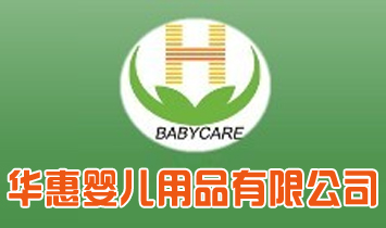 �A�݋냺��Ʒ���޹�˾