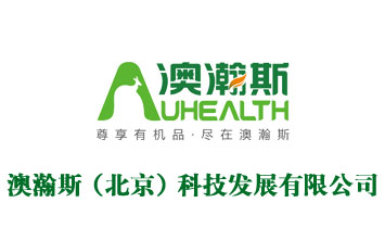 ���˹���������Ƽ��l(f��)չ���޹�˾