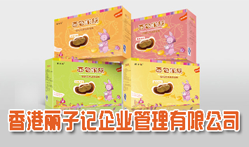 �������ӛ��I(y��)�������޹�˾