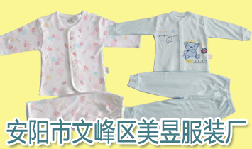 ������ķ�^(q��)���ŷ��b�S