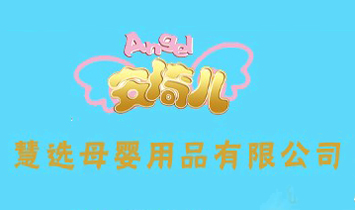 �Ϻ����xĸ����Ʒ���޹�˾