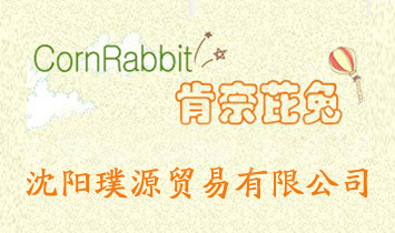 ����Դ�Q�����޹�˾