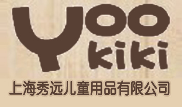 �Ϻ����h(yu��n)��ͯ��Ʒ���޹�˾