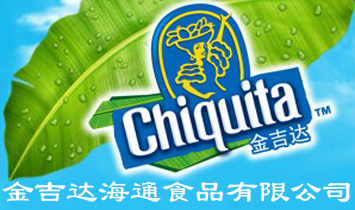 ���_��ͨʳƷ���޹�˾