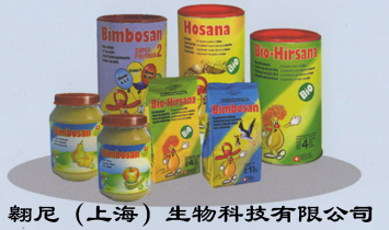 ����(�Ϻ�)����Ƽ����޹�˾