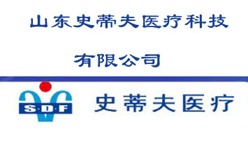 ɽ�|ʷ�ٷ��t(y��)���Ƽ����޹�˾