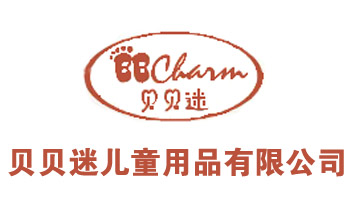 ؐؐ�ԃ�ͯ��Ʒ���޹�˾