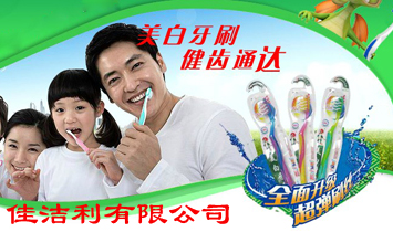 ���^�мѝ������I(y��)���޹�˾