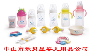 ��ɽ�И�(l��)ؐ�ǋ냺��Ʒ���޹�˾