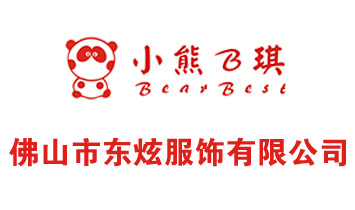 ��ɽ�Ж|�ŷ�����޹�˾