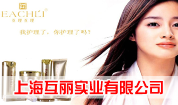 �Ϻ�������(sh��)�I(y��)���޹�˾