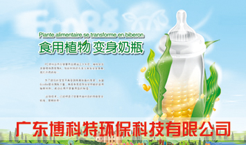 �V�|�����حh(hu��n)���Ƽ����޹�˾