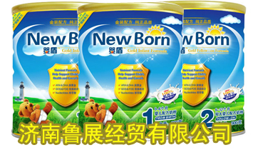 ������չ���Q���޹�˾