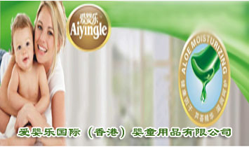 �V�ݝ���냺��Ʒ���޹�˾