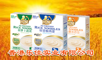 ��ۘ��ь��I(y��)���޹�˾