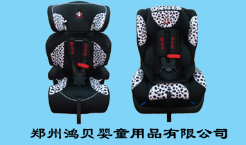 ������ؐ��ͯ��Ʒ���޹�˾