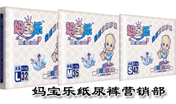 ����������ѝ�I(y��ng)�N��