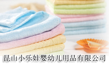 ��ɽС���ދ��׃���Ʒ���޹�˾