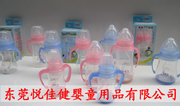 �|ݸ���ѽ���ͯ��Ʒ���޹�˾