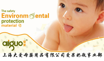 �V�ݐ�(��i)������Ƽ����޹�˾