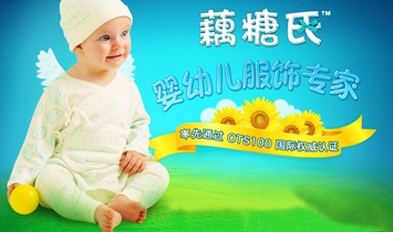 �Ϻ�ź�ǾW(w��ng)�j�Ƽ����޹�˾