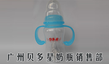 �V��ؐ������ƿ�N(xi��o)�۲�