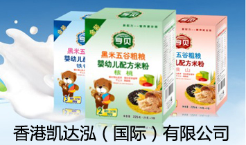 ��ۄP�_(d��)�������H�����޹�˾