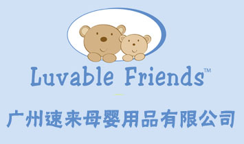 �V���ف�(l��i)ĸ����Ʒ���޹�˾