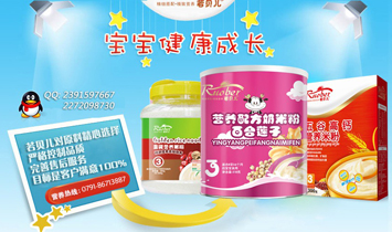 �Ϻ����׌��I(y��)���޹�˾