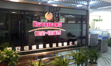 �����o�����Ʒ���޹�˾