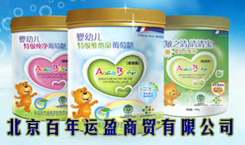 ���������\ӯ���Q(m��o)���޹�˾