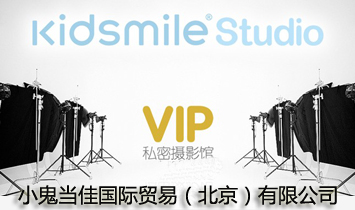 С�����ч��H�Q�ף����������޹�˾