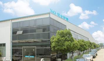 �Ϻ���(y��u)ȫ�l(w��i)����Ʒ���޹�˾