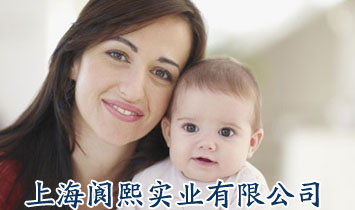 �Ϻ�������I(y��)���޹�˾