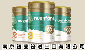 �Ͼ��~���M(j��n)�������޹�˾