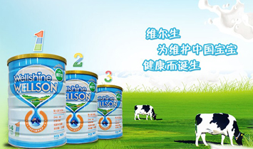 �Ĵ����¾S������(gu��)�H�Q(m��o)�����޹�˾