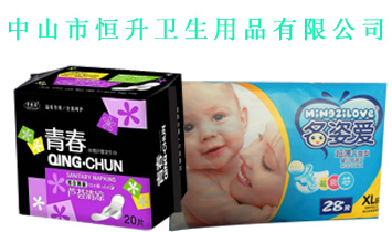 �V�|�����l(w��i)����Ʒ���޹�˾