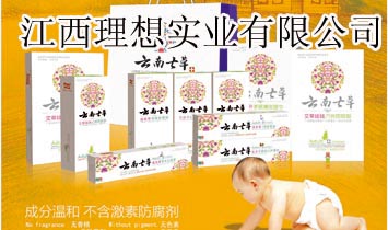 �������댍(sh��)�I(y��)���޹�˾