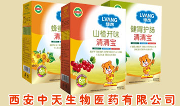 �������������t(y��)ˎ���޹�˾