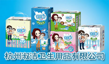 �����睍�l(w��i)����Ʒ���޹�˾