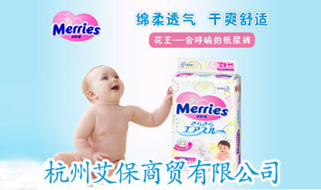 ���ݰ������Q(m��o)���޹�˾