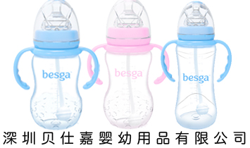 ����ؐ�˼΋�����Ʒ���޹�˾