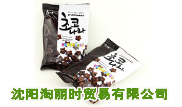 ��������r�Q�����޹�˾