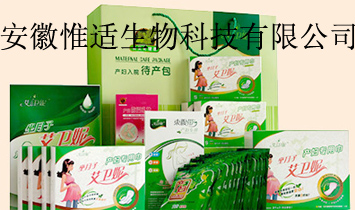 ����Ω�m����Ƽ����޹�˾