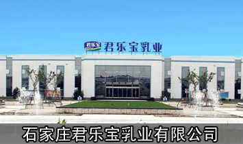 ʯ���f����(l��)����I(y��)���޹�˾