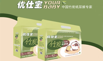 �V���S���Q�����޹�˾