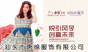 �ƾd������޹�˾