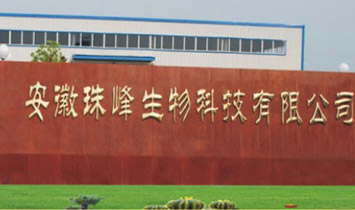 �����������Ƽ����޹�˾