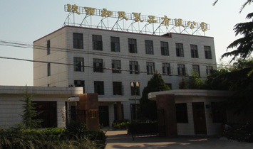 ���������Ʒ���޹�˾��ؐ���N�۲�