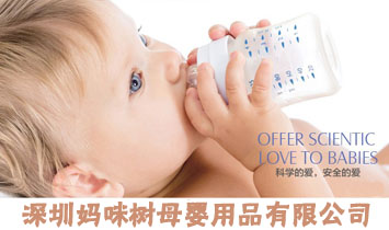 ���ڋ����(sh��)ĸ����Ʒ���޹�˾